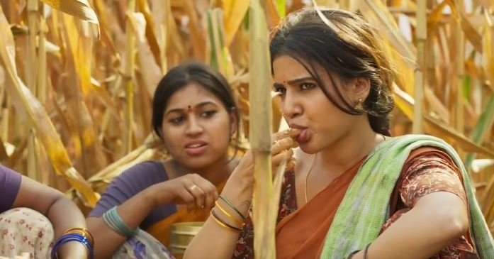 Rangasthalam (aka) Rangasthalamm