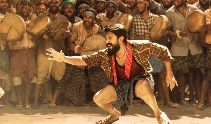 Rangasthalam (aka) Rangasthalamm