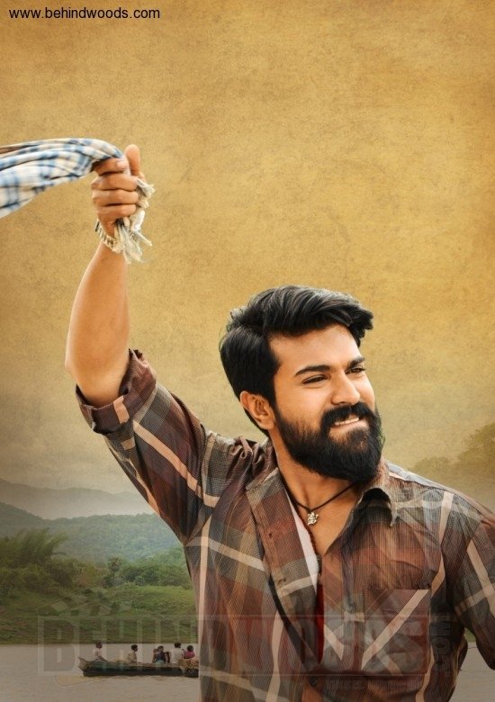 Rangasthalam (aka) Rangasthalamm