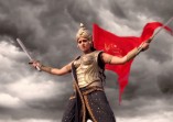 Rudhramadevi (aka) Rudhramadevi