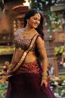 Rudhramadevi (aka) Rudhramadevi