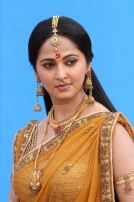 Rudhramadevi (aka) Rudhramadevi