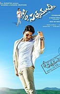 s o satyamurthy Songs Review