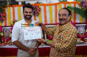 Sai Dharam Tej V. V. Vinayak Next Project (aka) Sai Dharam Tej - V. V. Vinayak
