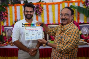 Sai Dharam Tej V. V. Vinayak Next Project (aka) Sai Dharam Tej - V. V. Vinayak