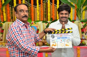 Sapthagiri LLB (aka) LLB