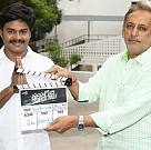 Sapthagiri Super Fast