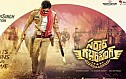 Sardaar Gabbar Singh Movie Teaser