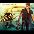 Sarrainodu