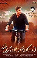 srimanthudu Songs Review