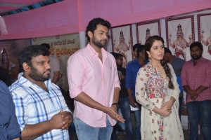 Varun Tej- Raashi Khanna Next (aka) Varun Tej- Raashi Khanna