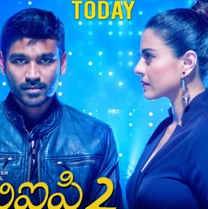 Velaiilla Pattadhari 2 Telugu