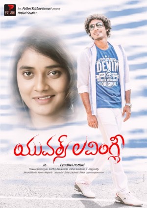 Yours Lovingly (aka) YoursLovingly