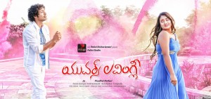 Yours Lovingly (aka) YoursLovingly