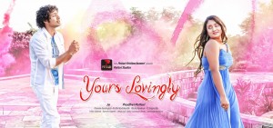 Yours Lovingly (aka) YoursLovingly