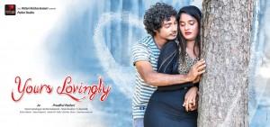 Yours Lovingly (aka) YoursLovingly