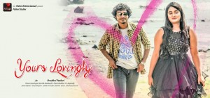 Yours Lovingly (aka) YoursLovingly