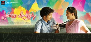 Yours Lovingly (aka) YoursLovingly