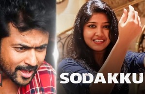 Thaanaa Serndha Koottam - Sodakku Song Teaser with Jimikki Kammal Sheril
