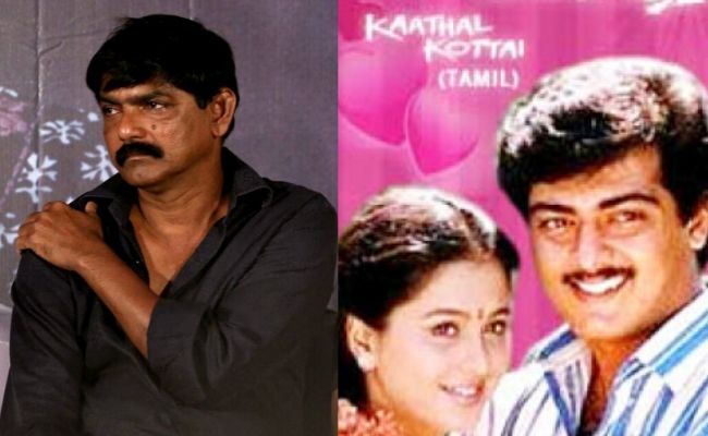 Ajith’s Kadhal Kottai director Agathiyan opens up about the movie