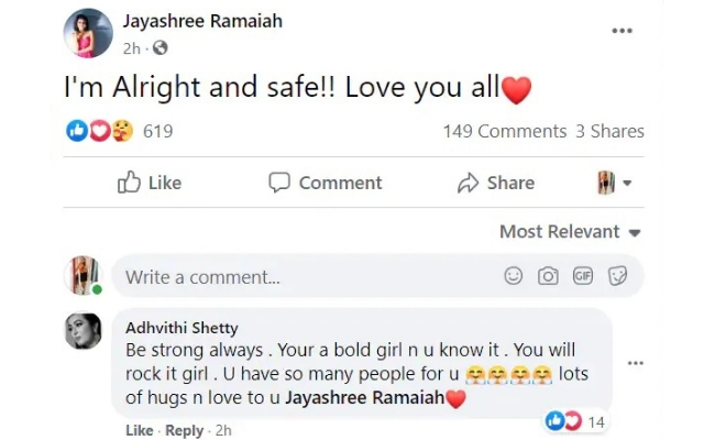 Bigg Boss 3 actress’ shocking statement goodbye to this word and depression ft Jayashree Ramaiah