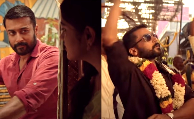 சூர்யாவின் சூரரை போற்று படத்தில் இருந்து வெளியான வீடியோ | Kaattu Payale video song promo released from suriya's soorarai pottru for his birthday