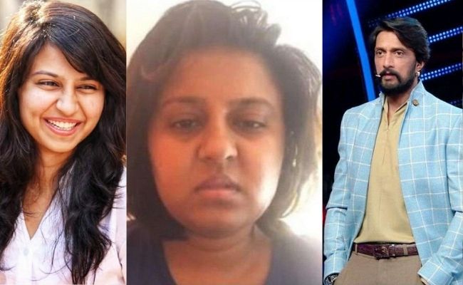 Bigg Boss fame Jayashree pleads for mercy killing, this hero rescues her