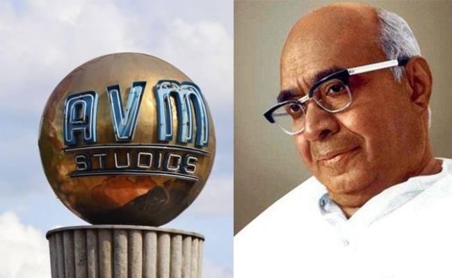 AV Meiyappa Chettiar 113th birth anniversary special dedication 