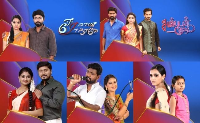 Vijay TV serials start - Details schedules of Kannamma, Pandian stores and others