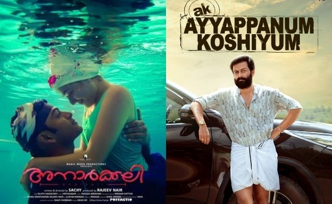 Prithviraj Sukumaran shares screenshots of his last conversation with director Sachy