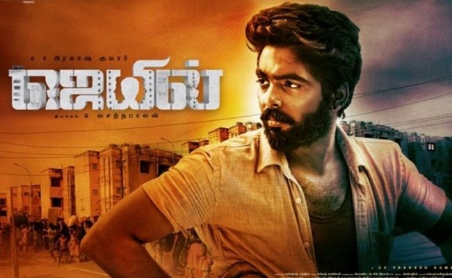 GV Prakash about his next song Friendship Anthem coming soon ft Jail