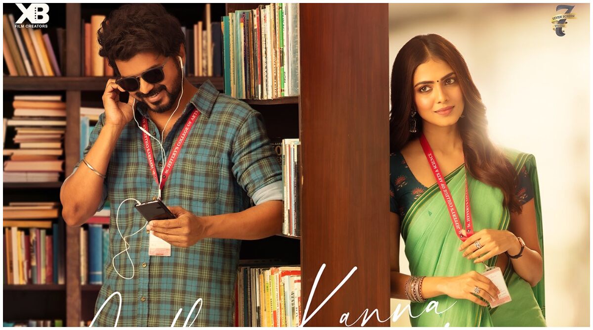 Malavika Mohanan reveals a secret from Vijay and Vijay Sethupathi’s Master