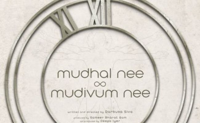 Sensational Mr X shares the next step of his directorial debut ft Mudhal Nee Mudivum Nee
