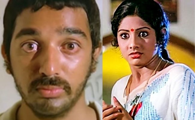 Official word on Kamal Haasan Sridevi Sigappu Rojakkal sequel Part 2 by Manoj Bharathiraja