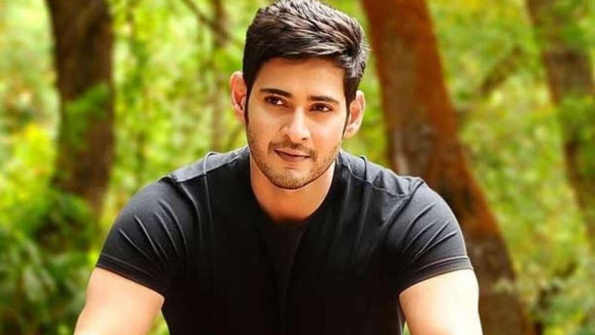 Motion Poster of Mahesh Babu Sarkaru Vaari Paata releases 