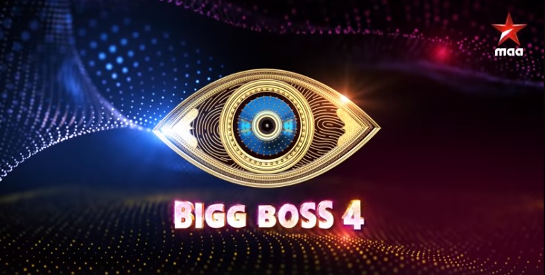Bigg Boss 4 new impressive promo out; host steals the show with his unique look ft Nagarjuna Akkineni