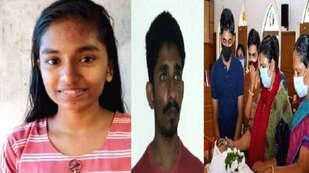 Kerala Young Man murders sister by mixing rat poison in ice cream