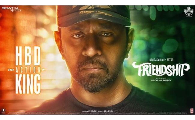  New video from Arjun - Harbhajan Singh’s Friendship releases 