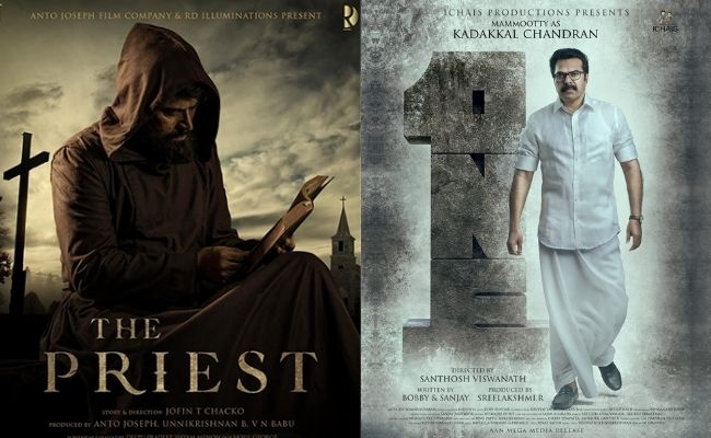 Mammootty's post workout pics go viral - Actors, fans in awe