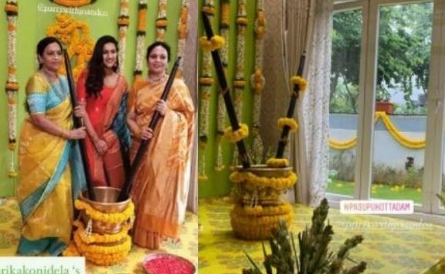 Actress Nikarika Konidela pasupu ceremony after engagement pics 