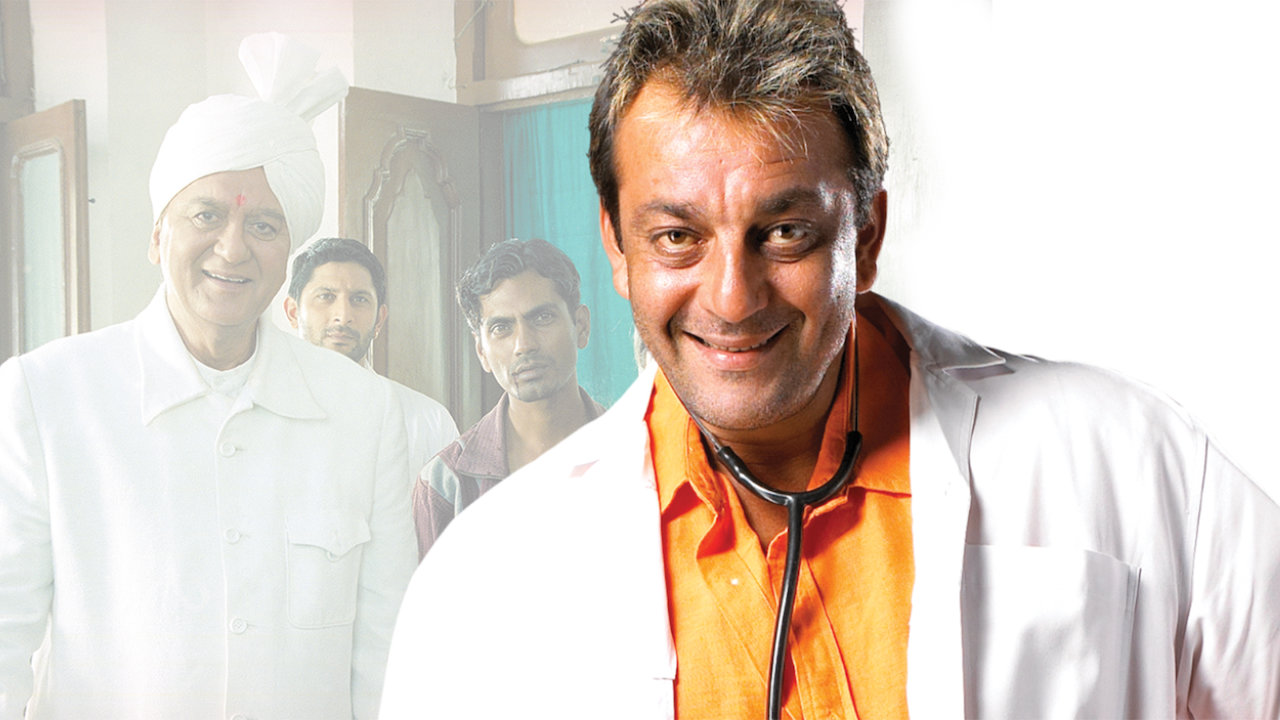 Sanjay Dutt leaves for hospital Tells fans to pray for him