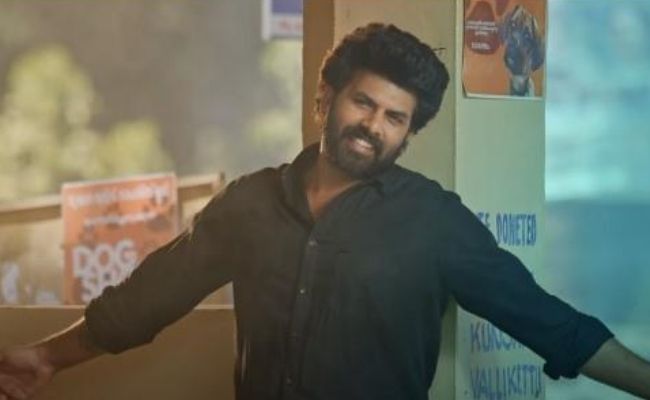 Official teaser of Gouri Kishan’s Anugraheethan Antony releases 