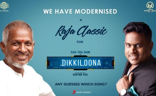 Yuvan Shankar Raja to give a twist to Ilaiyaraaja's classic song for this movie