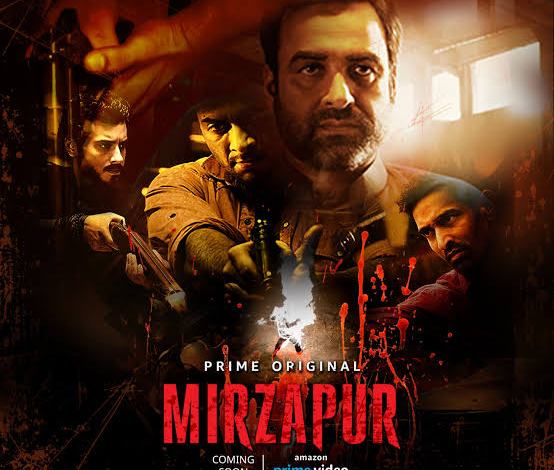 Amazon Prime Video original series Mirzapur gets a sequel 
