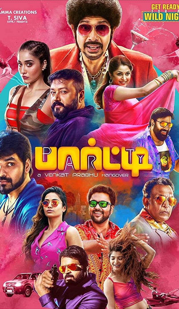 Producer denies rumours of Venkat Prabhu’s Party releasing in OTT ft Amma Creations, T Siva