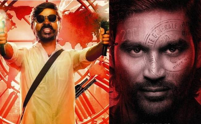 Producer Sashikanth officially denies rumours on Dhanush's Jagame Thandhiram’s OTT release ft Karthik Subbaraj