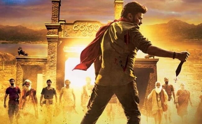 Chiranjeevi's Acharya makers deny the claim that the story is a copy