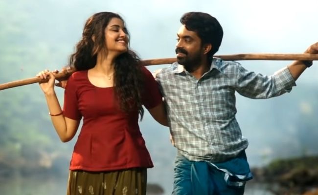 Dulquer, Jacob Gregory, Anupama Parameswaran's Maniyarayile Ashokan trailer video