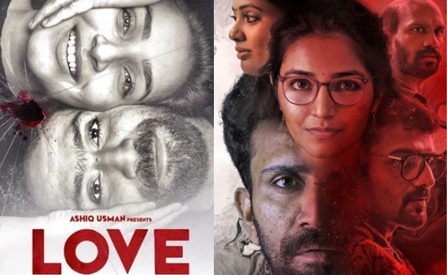 Dhanush's Karnan heroine Rajisha Vijayan's thriller Love movie trailer