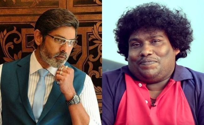 Vijay Sethupathi's next movie with Taapsee latest - Shoot and cast details